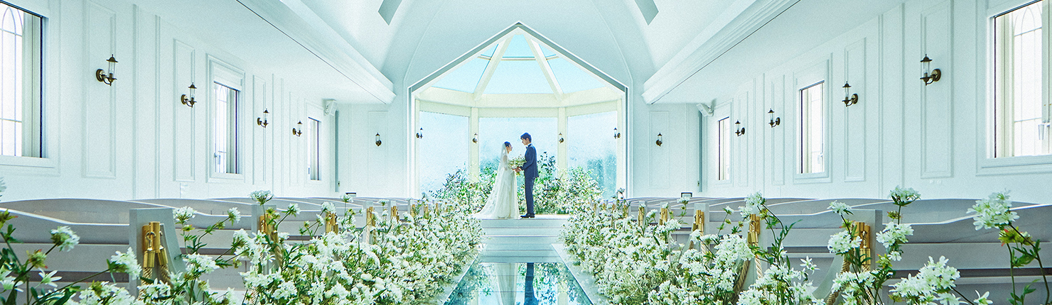 挙式会場ディオセンデレイメージ